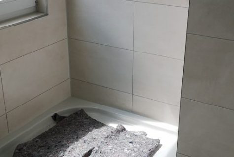 Dusche